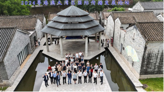 http://cms.gxu.edu.cn/_vsl/98A2380ACB233CB434F631C9327AFF3C/56AA4113/3CCAF